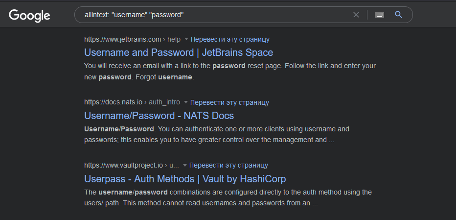 allintext: "username" "password"