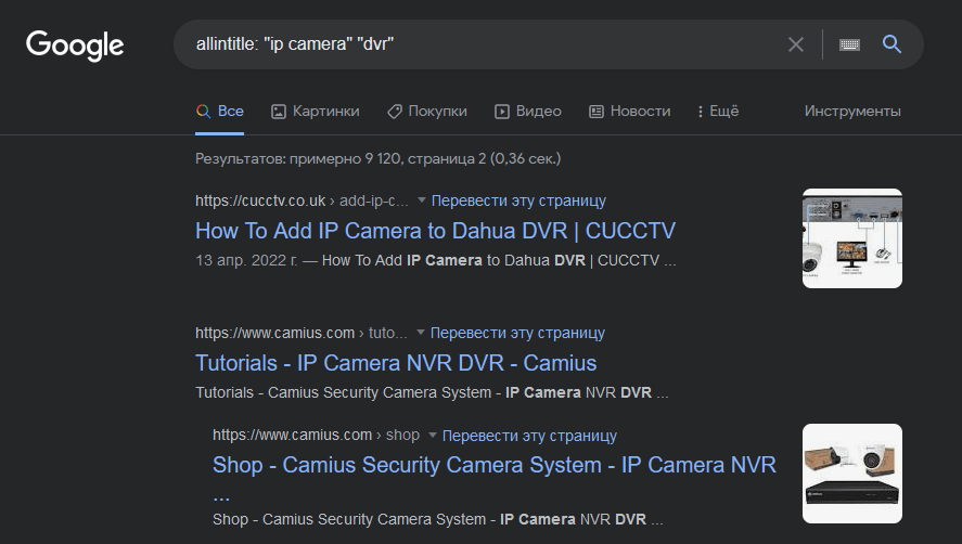 allintitle: "ip camera" "dvr"
