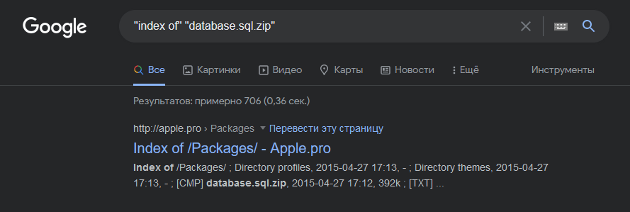 "index of" "database.sql.zip"