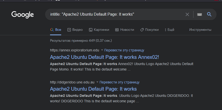 intitle: "Apache2 Ubuntu Default Page: It works"