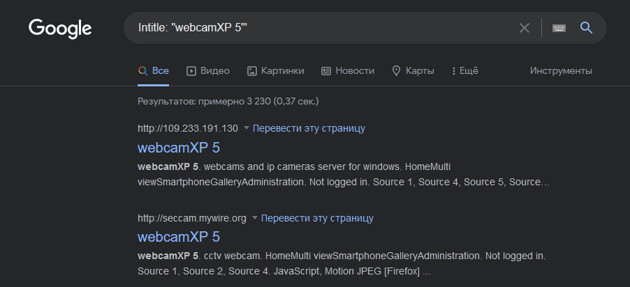 Intitle: "webcamXP 5"'