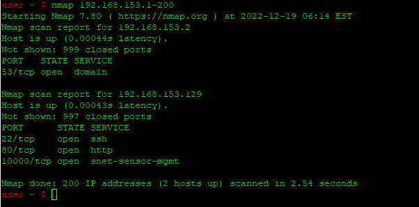 сканирование диапазоны IP-адресов с помощью Nmap