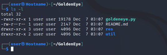 Проверьте содержимое каталога