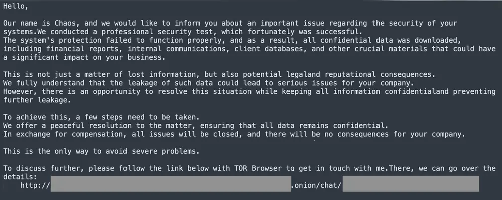 Записка о выкупе