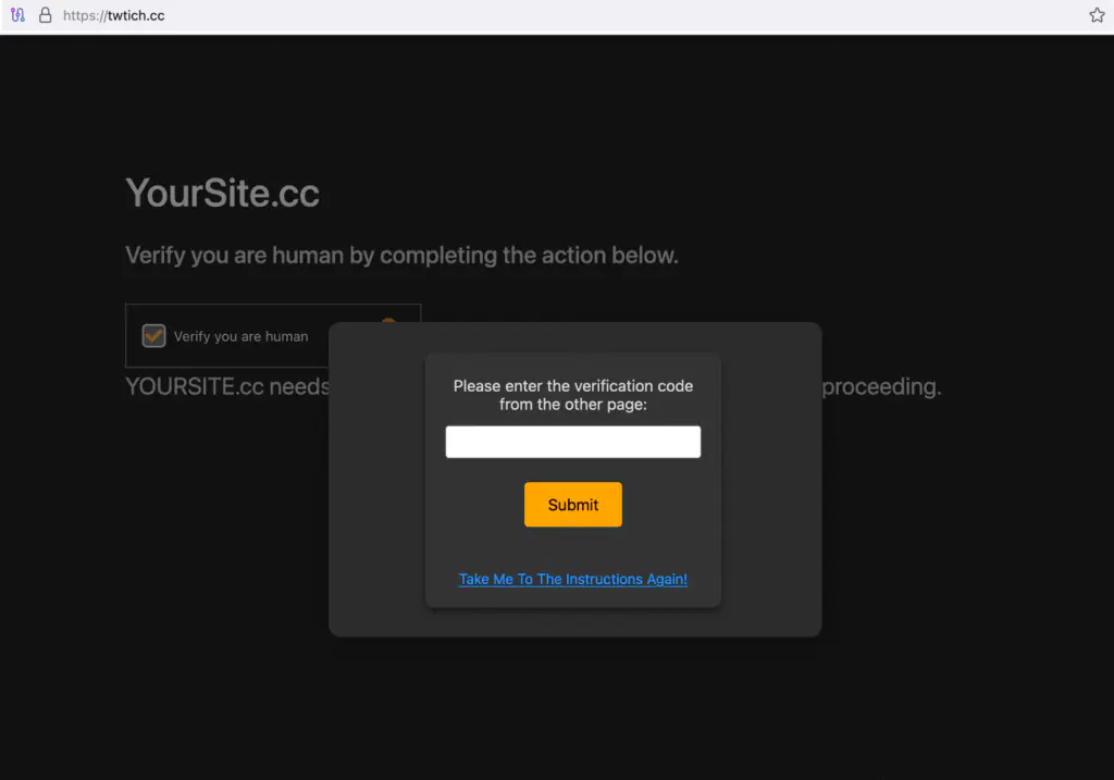 поддельное проверочное сообщение