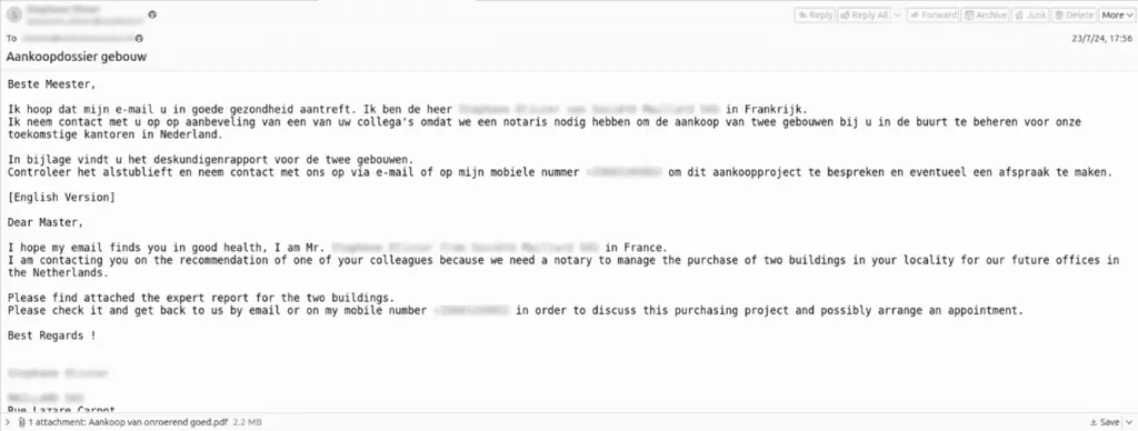 Электронная почта, использующая социальную инженерию для распространения вредоносных PDF-файлов