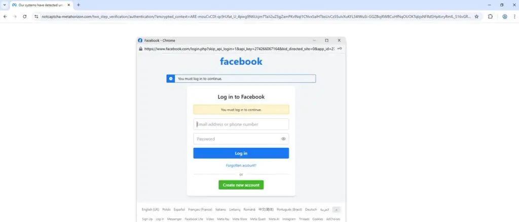 Всплывающее окно входа в Facebook