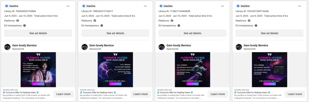 Вредоносная реклама