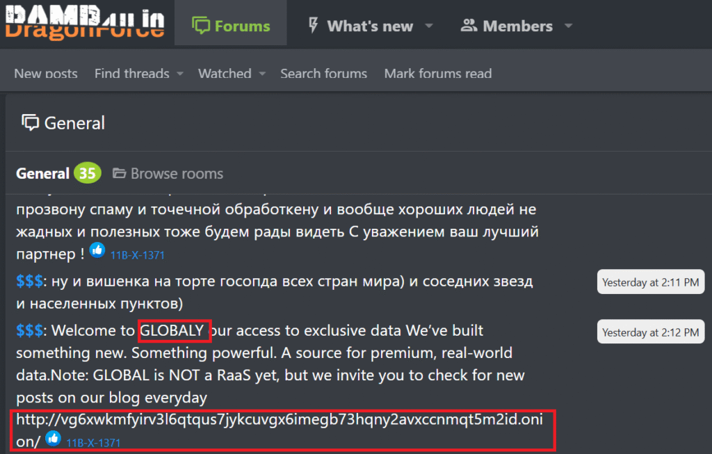 На форуме Ramp4u злоумышленник «$$$» поделился DLS в объявлении GLOBAL GROUP.