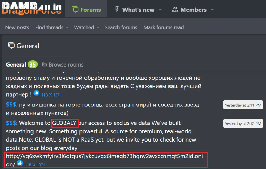 На форуме Ramp4u злоумышленник «$$$» поделился DLS в объявлении GLOBAL GROUP.
