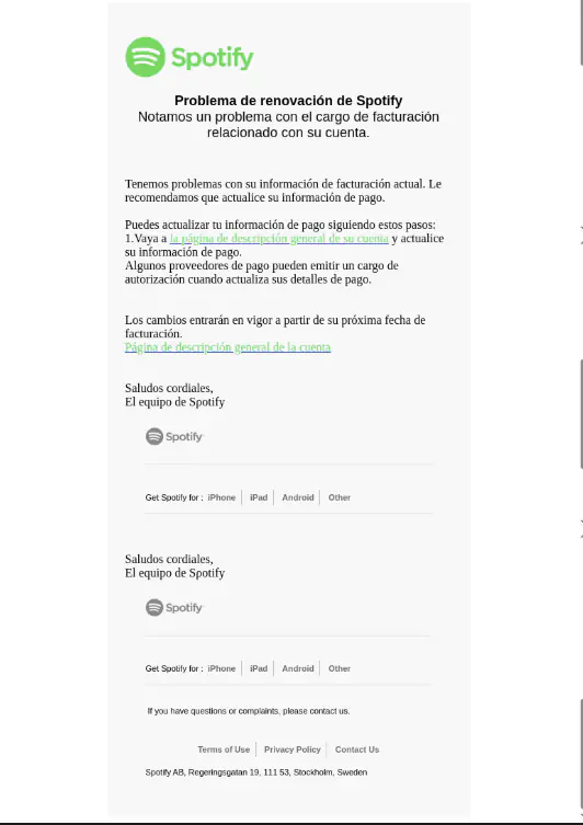 Письмо, выдающее себя за Spotify