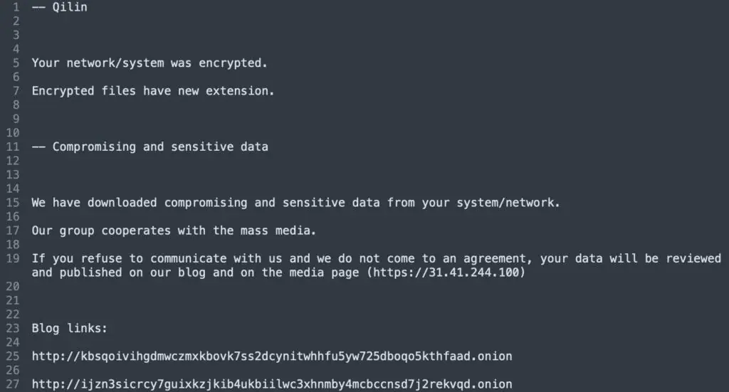 Записка о выкупе