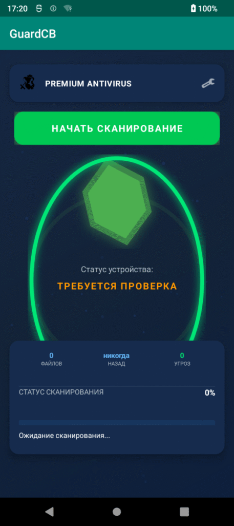 Android.Backdoor