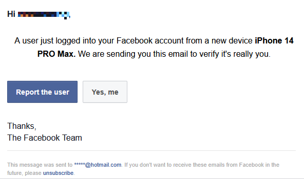 Пример письма