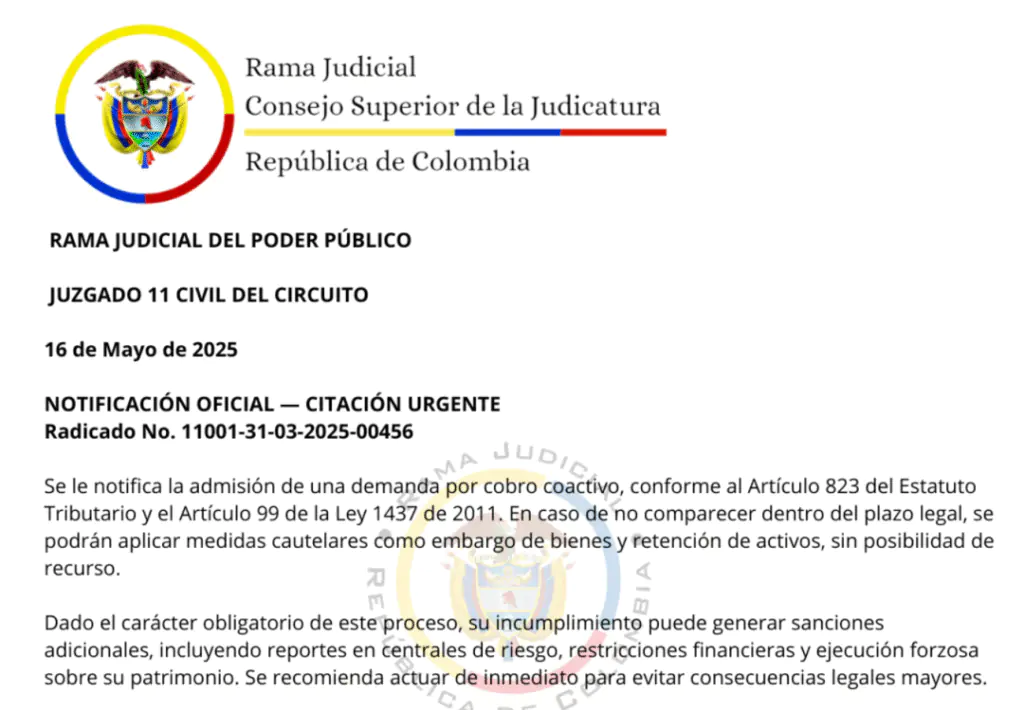 фишинговое письмо