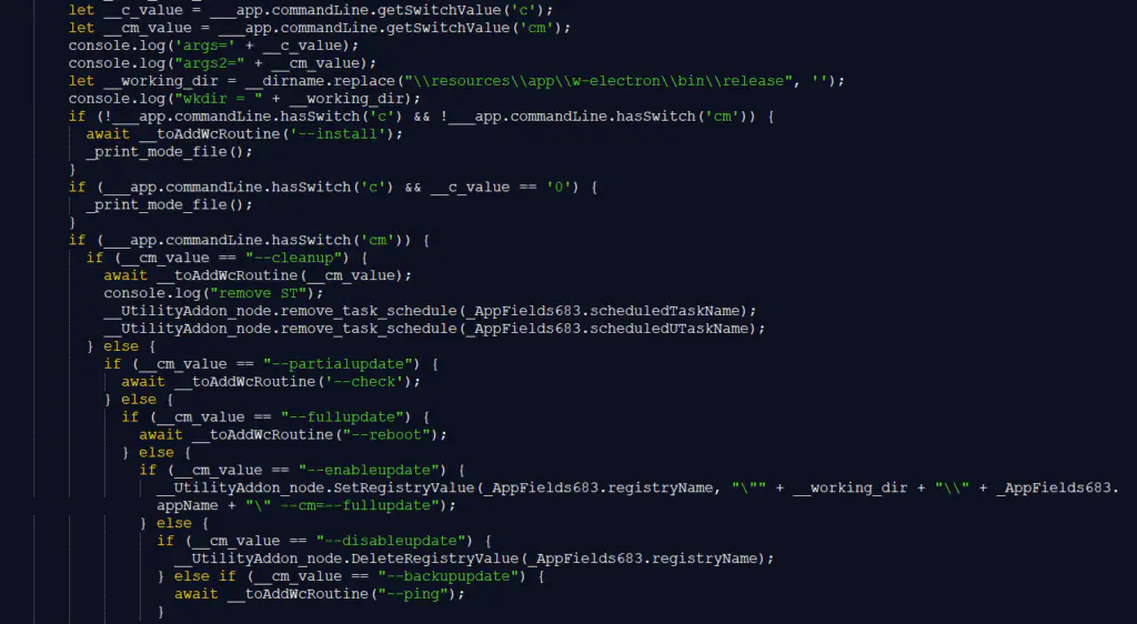 Обработка параметров командной строки