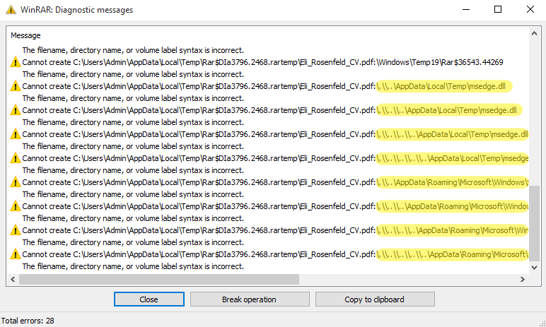 Отображаются ошибки WinRAR при распаковке