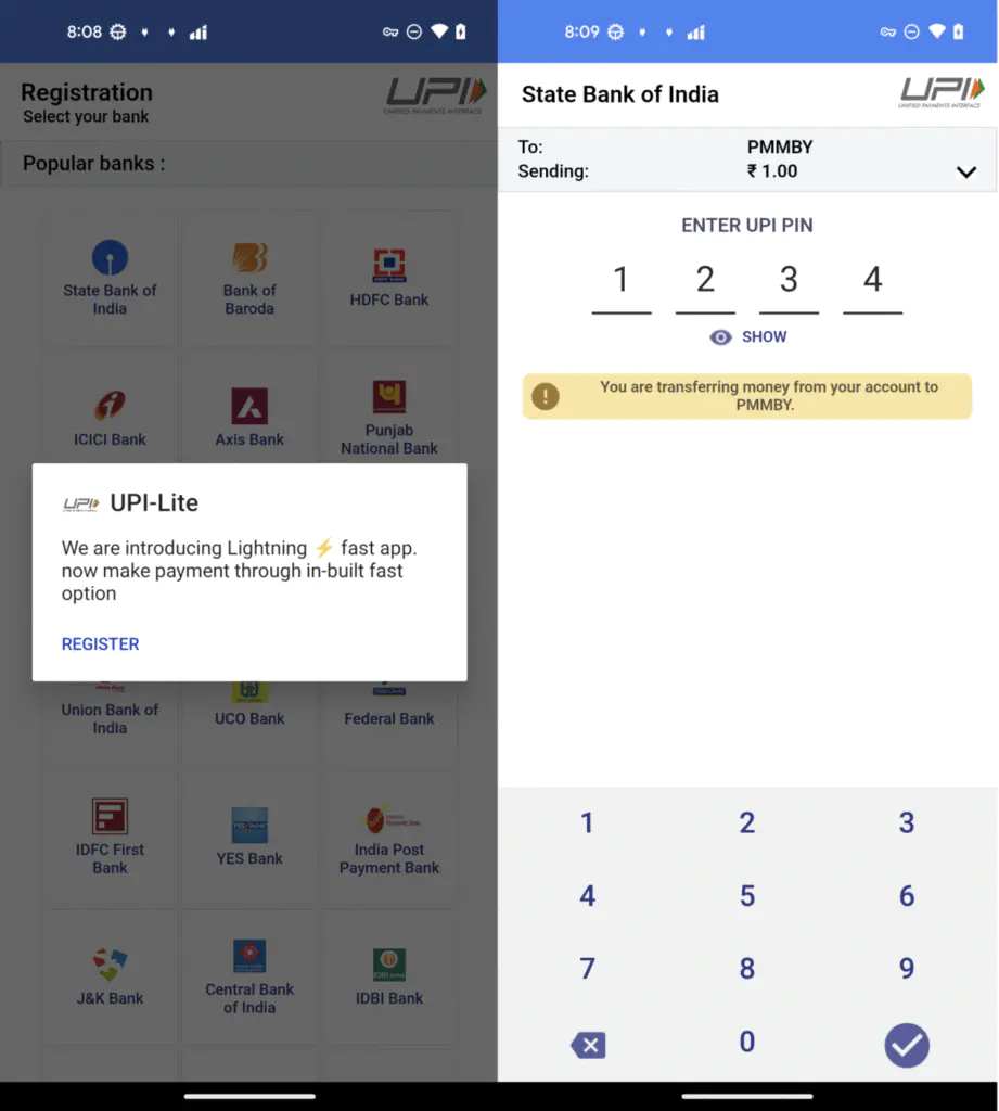 Процесс «ВВЕДИТЕ ПИН-КОД UPI»