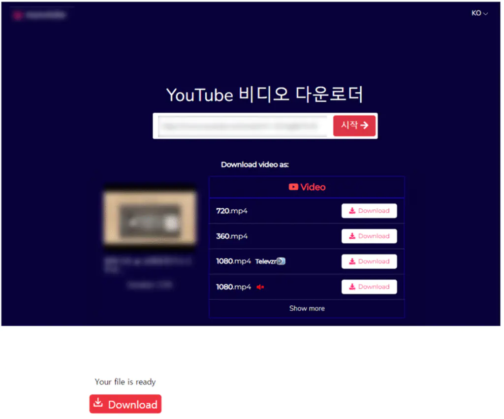 Ссылка загрузки YouTube и ссылка на загрузку вредоносных программ
