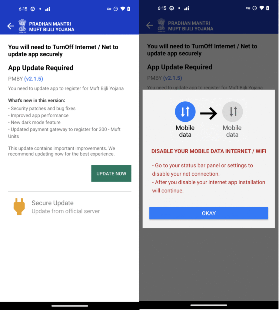 Установить вредоносный APK без сети
