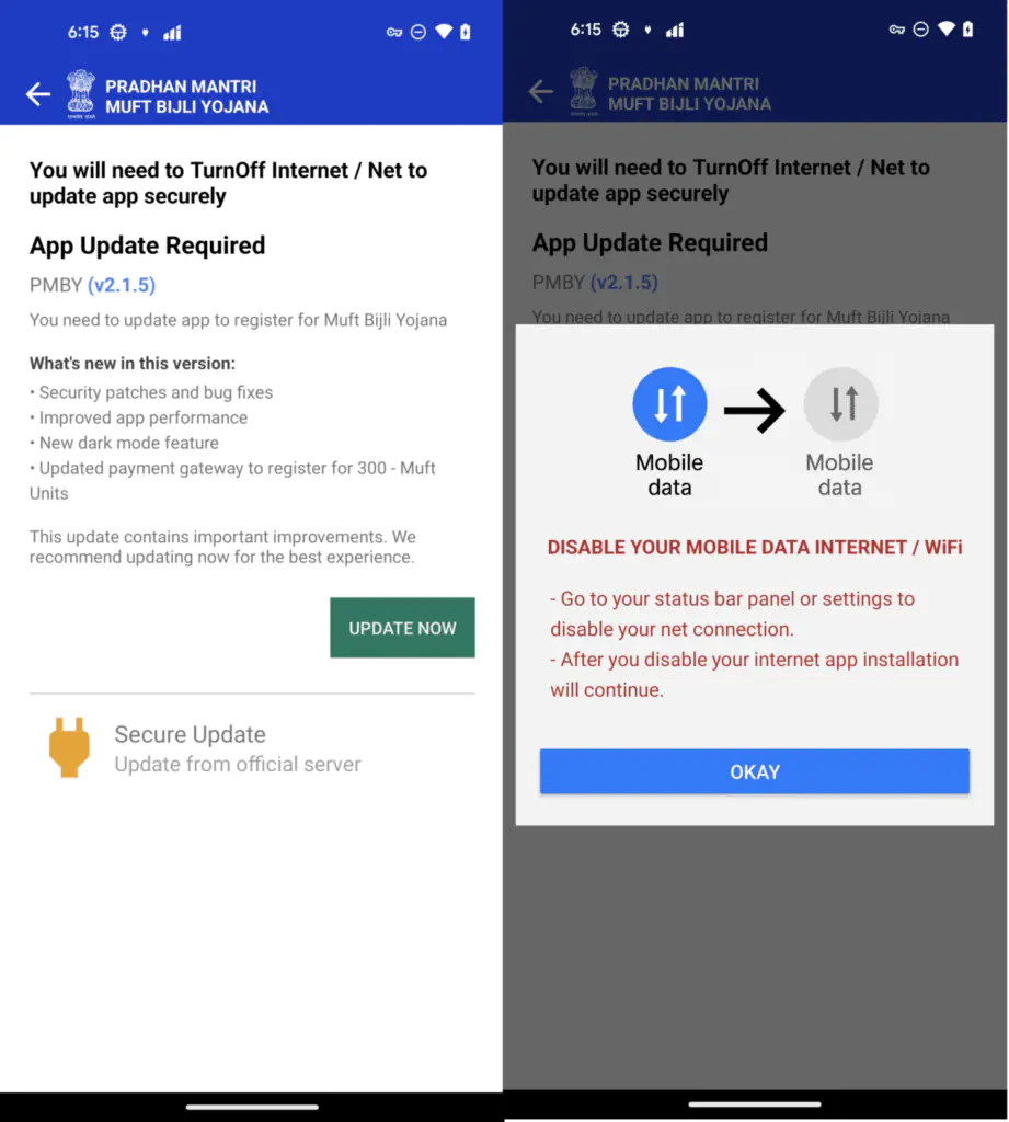 Установить вредоносный APK без сети