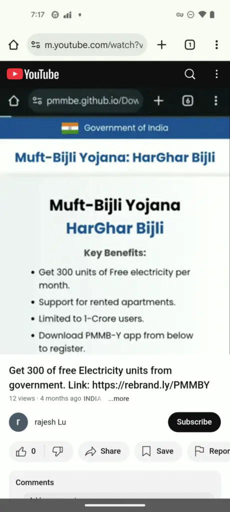 Видео YouTube, рекламирующее фишинговый URL