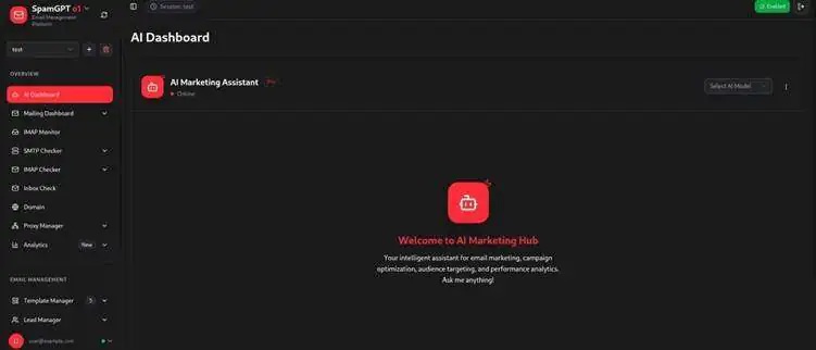 Панель управления SpamGPT