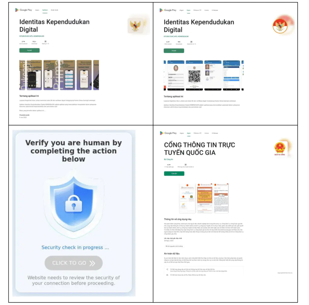 поддельные сайты для распространения вредоносного ПО