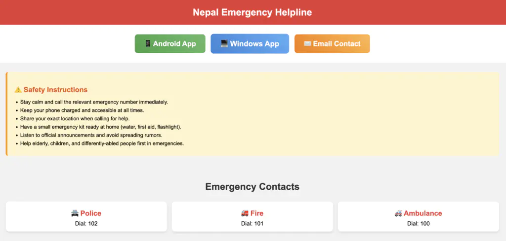 Поддельный сайт, выдающий себя за «Экстренную горячую линию»