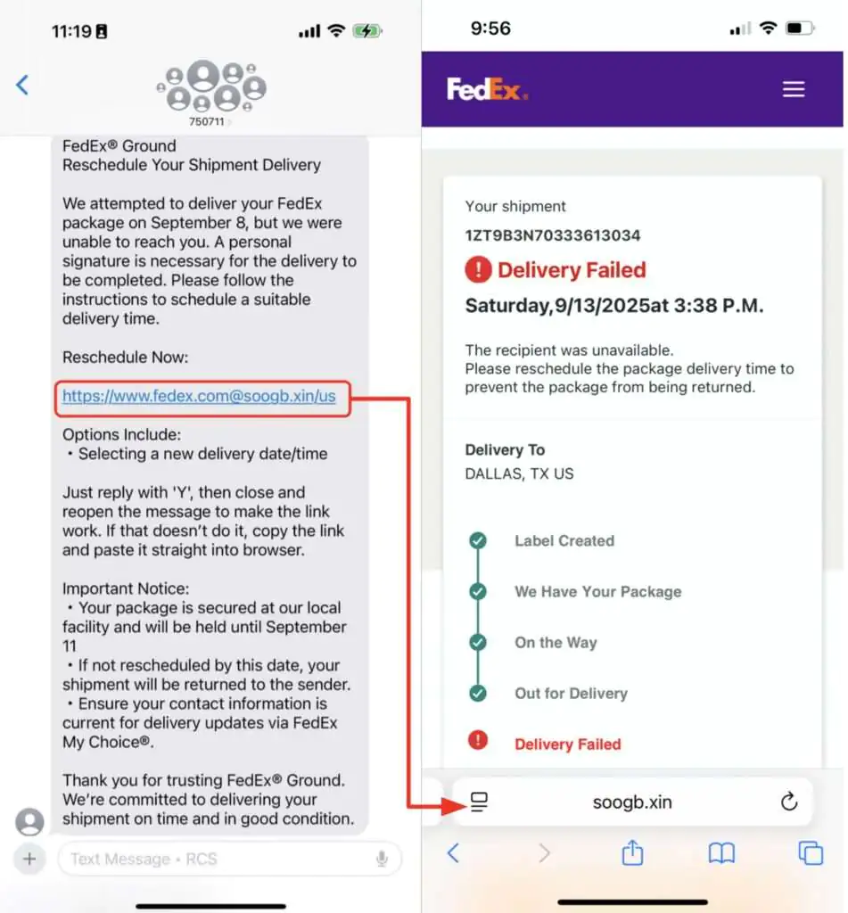 смшинг-атак