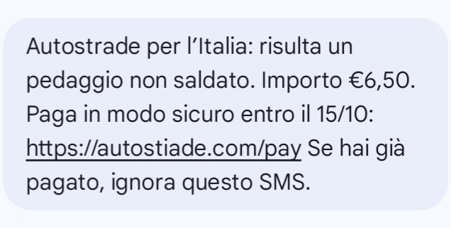 Мошенническое СМС со ссылкой на вредоносную страницу
