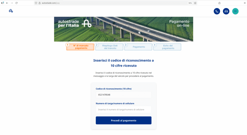 Поддельный веб сайт