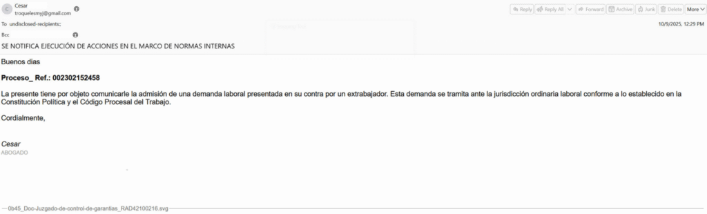 Пример письма