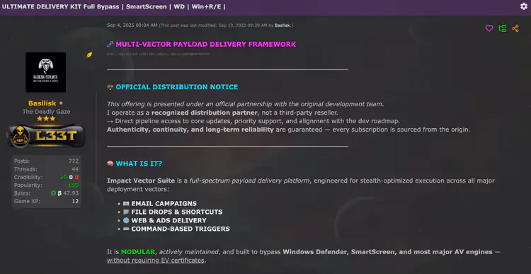 Реклама, рекламирующая комплект доставки полезной нагрузки Impact Solutions для киберпреступников