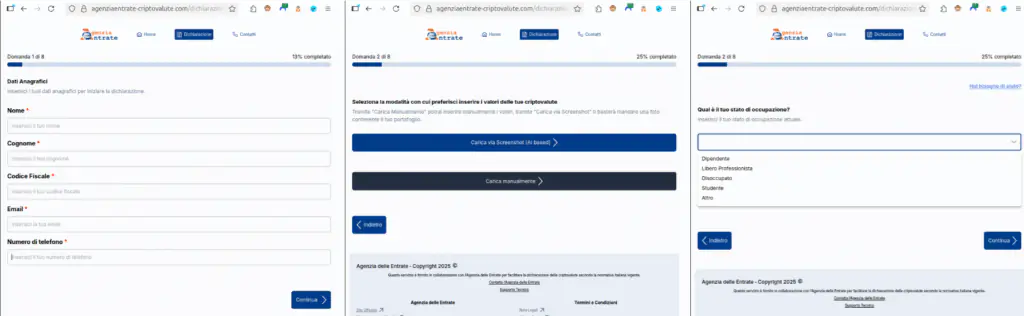 Первый этап фишинга