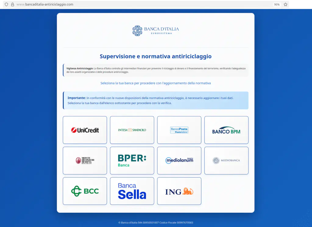 фишинговая страница