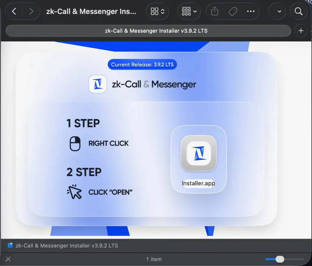 Инструкция по установке