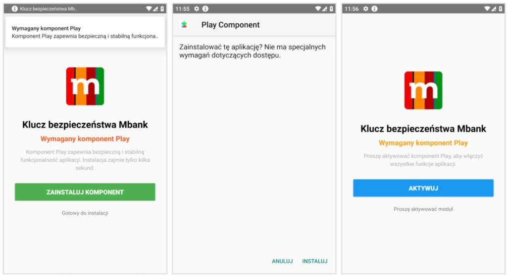 На изображении представлен скриншот процесса установки полезной нагрузки