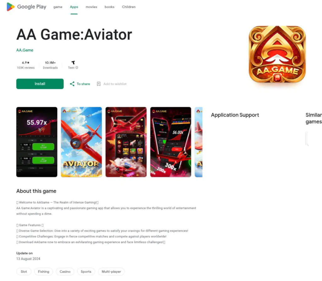 AA Game: Aviator