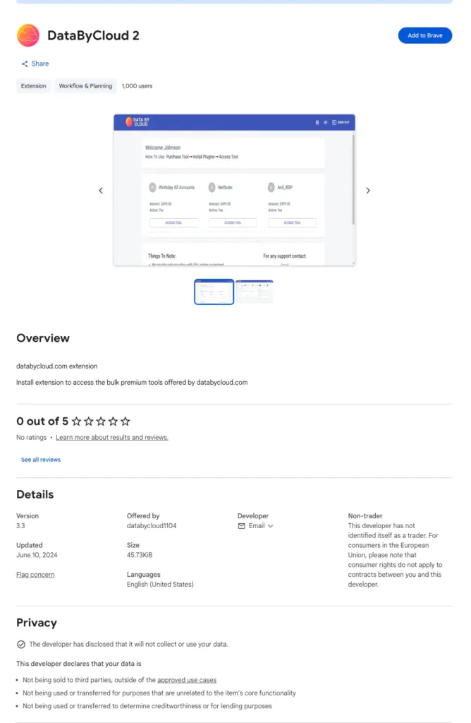 В описании DataByCloud 2 представлен тщательно проработанный макет панели мониторинга, рекламирующий "пакетные премиум-инструменты" для Workday, NetSuite и других платформ.