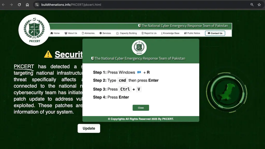 Инструкции ClickFix