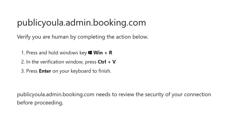 Инструкции ClickFix