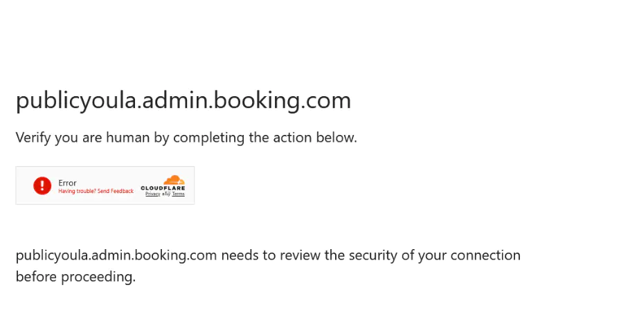 Ошибка поддельной капчи