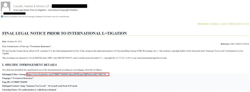 Поддельное письмо от юридической фирмы