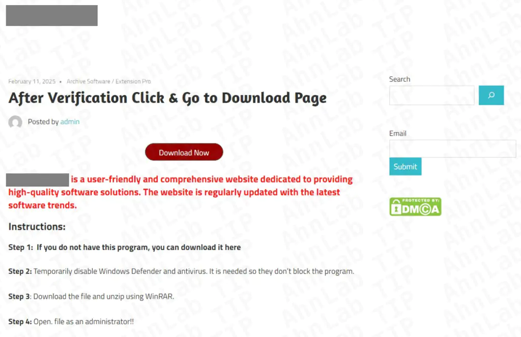 Портал для загрузки вредоносного ПО