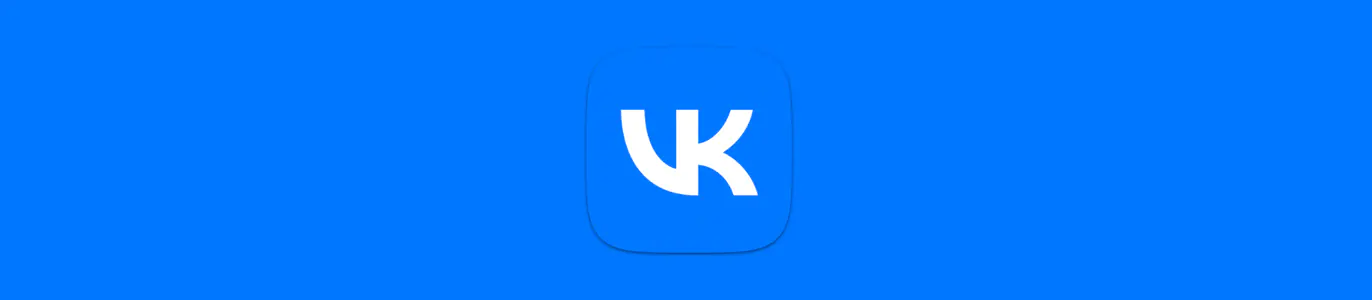 ВКонтакте (vk)