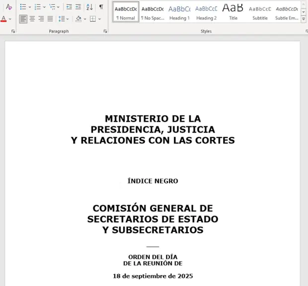 Документ приманка