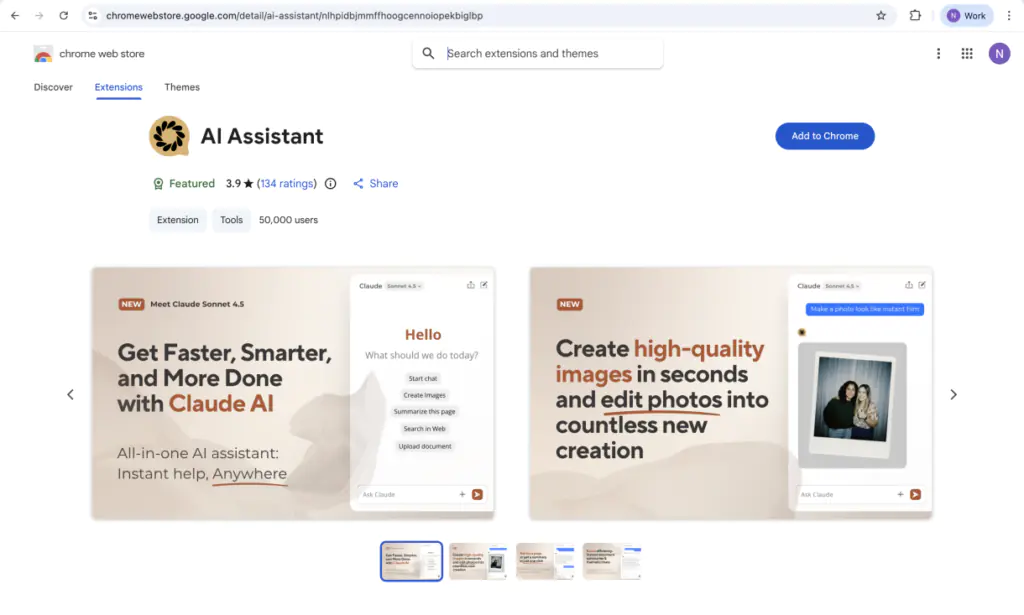 Помощник "Клода"