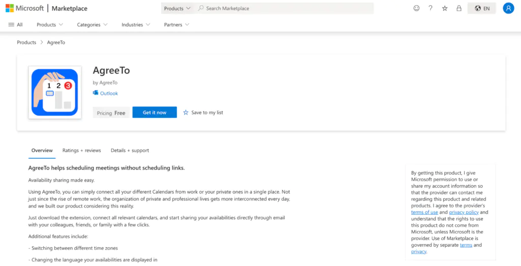 Страница AgreeTo на торговой площадке надстроек Office.